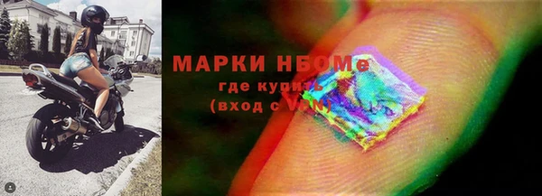 прущая мука Беломорск